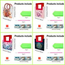 1个钻石画艺术礼品袋，蝴蝶主题图案，特殊设计手提袋，PVC材质水钻工艺 - 多功能手提袋 - 收纳袋 - 方便携带 - 查看 3