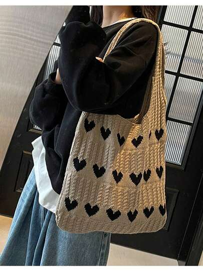 1-Piece Beige Heart Pattern Knit Tote Bag | Open-Top Large Capacity Lightweight Storage | Sweet Girl Style Shoulder Handbag | Spring Summer Versatile Bag For Women, Perfect For School, Daily Commute, Dating & Valentine's Day Gifting