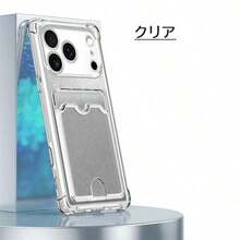 Fashion Phone Cases - Baby Blue - View 11