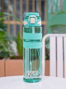 1個約900ml/30OZ戶外騎行塑膠水瓶,易開蓋,附蓋衛生,附攜帶繩方便攜帶,瓶身印有刻度,適用於戶外騎行、野餐、露營、健身運動、辦公室等 - 彩色 - 查看 16