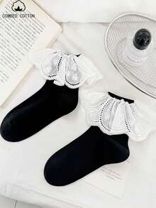 1双双层蕾丝公主袜 | 黑白基础款棉袜 | JK制服配套袜 - 彩色 - 查看 7