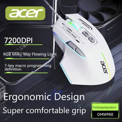 宏碁 OMW950 有线游戏鼠标，7200 DPI 高精度，1000Hz 回报率，7 个可编程宏按键，RGB 灯效，符合人体工学的低矮按键，办公及电竞游戏的理想之选，完美的感恩节/圣诞节礼物，黑白配色