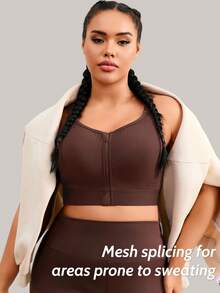 1pc Women Plus Size Sports Bra, Adjustable Back Support, Front Zipper Closure, Casual Wear - Coffee Brown - View 2