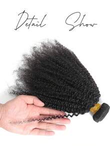 1~3束非洲蓬松卷曲真人发束，8-22英寸，自然黑色杰瑞卷发接发，双层缝制，金色丝线缠绕，女士适用 - Natural Black - 查看 17