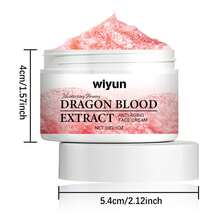 30克龙血霜，瘦弱人士精华遮瑕膏，滋养保湿护肤品 - 龍血霜 - 查看 6