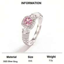1枚S925银粉色方形糖果造型合成锆石戒指，可调节开口戒圈，优雅精致，适合女性日常佩戴。 - 銀色 - 查看 6
