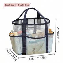 1PC Multi-Pocket Mesh Beach Tote Bag, Sandproof Quick-Dry Swimming Bag, Versatile Portable Shower Caddy For Gym Travel Vacation, Foldable - beraneka warna - View 13