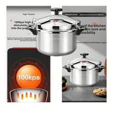 1 Nồi áp suất nhôm, Nồi áp suất chống dính dung tích lớn, có hai miệng nồi, Nồi hầm, Nồi hầm gia dụng, Nồi áp suất, Nồi áp suất thương mại dung tích lớn chuyên dụng cho bếp gas/bếp từ, Nồi áp suất đa năng chống nổ dùng trong gia đình. - Xem 2