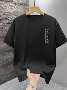 1 Piece Fashionable Printed Loose Short-Sleeved T-Shirt For Men | Excellent Design | Essential For Summer | Easy To Combine, Accentuates Your Style. Tops For Women. - Black - View 2