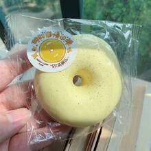 SquishyFun 超柔软甜甜圈慢回弹捏捏乐，PU材质挤压玩具 - 生日礼物、圣诞礼物、复活节礼物、完美礼物、新品热销 - 彩色 - 查看 10