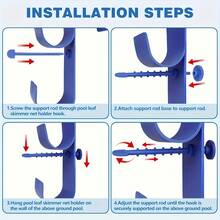 2pcs Adjustable Fixed Swimming Pool Pole Holder - Durable Plastic, Suitable For In-Ground Pools, Includes Net And Brush Hooks Accessories, Swimming Pool Accessories | Adjustable Bracket | Plastic Construction, Pool Pole Holder, A Great Pool Accessory - 2 Pack - View 7