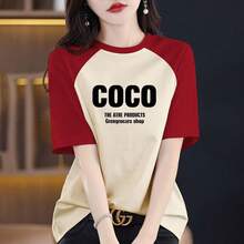 Women Sports Shirts - Coffee and Apricot [43C Red Sun Mountain] - View 11