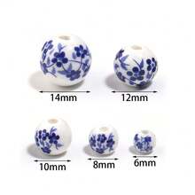 6-14毫米陶瓷花朵珠子，复古别致珠宝制作材料，10-30颗陶瓷印花珠子，可用于制作耳环、项链、手链 - 碎花陶瓷珠 - 查看 4