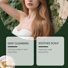 迷迭香足部/身体/头皮磨砂膏，温和清洁头发，保湿，清凉舒缓头皮磨砂膏 - 迷迭香 - 查看 5