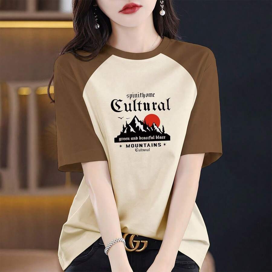 Women Sports Shirts - Coffee and Apricot [43C Red Sun Mountain] - View 1