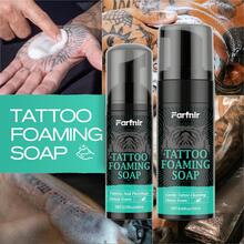 Sữa rửa mặt tạo bọt Farfnir Tattoo Cleansing Mousse 120ml/60ml: Lớp bọt mịn, giàu dưỡng chất nhẹ nhàng làm sạch vùng da xăm. Được làm giàu với Glycerin và chiết xuất cúc vạn thọ, sản phẩm dưỡng ẩm, làm sáng và loại bỏ tạp chất. Phù hợp với mọi tông da. Chăm sóc sau khi xăm. - Màu xanh hải quân - Xem 8