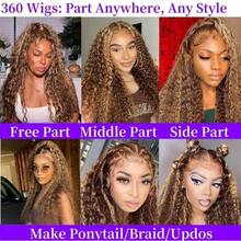 ZHENDEFA 4/27 渐变蜂蜜金 360 蕾丝前假发 真人发 隐形绑带挑染 Jerry 卷发蕾丝前假发 真人发 200 密度 360 高清透明蕾丝前额无胶假发 预先拔毛 女性专用 - S4/27 - 查看 10