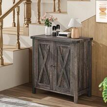 Gabinete de aparador, pequeño gabinete de buffet de aparador, accesorio de la casa de campo con 2 puertas y estantes ajustables para la cocina Café Bar Sala de estar Pasillo - Roble oscuro - Ver 1