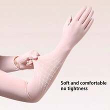 1 双冰丝防紫外线防晒手套，长款轻薄透气防滑驾驶袖套，男女通用，夏季 - 防曬袖套 - 查看 5