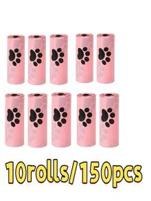 150pcs/10rolls Extra Thick Polyethylene Dog Waste Bags, Leak-Proof Pet Cleanup Trash Bags, Heavy Duty - View 11