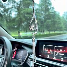 1 Piece Islamic Pendant Car Decoration, High-End Silver Metal Rearview Mirror Ornament Vehicles - 銀色 - 查看 7