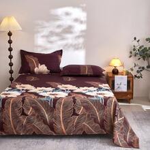 Juego de ropa de cama de 3 piezas, protector de colchón suave y cómodo, juego de sábanas para el Día de San Valentín con patrón geométrico de amor y patrón en forma de corazón, decoración del hogar, se ajusta a cama individual/queen/king, lavable a máquina - Multicolor - Ver 4