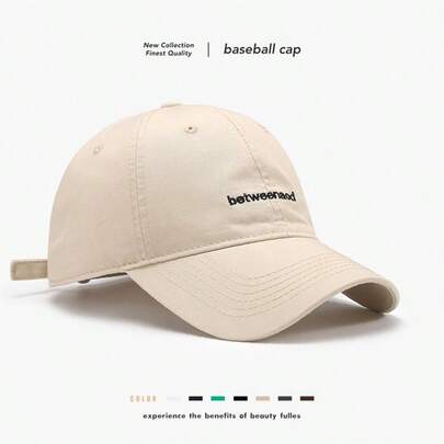 女士可调节棉质棒球帽，卡其色简约休闲遮阳帽，弯檐设计，舒适透气，适合春夏日常佩戴及户外活动