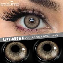 EYESHARE 1Pair Suitable For Eyes Natural Brown Gray Cosmetic Black Soft Lens Blue Eye Makeup, Annual Disposable - Brown - View 5