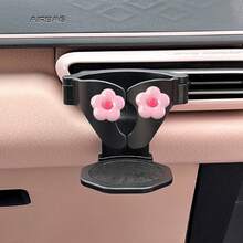 卡通汽车出风口杯架，创意车载咖啡/饮料杯收纳架，多功能女性杯架 - 小花出風口杯架 - 查看 11