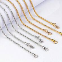 1 pezzo Catena in acciaio inossidabile intrecciata, accessorio per collana in acciaio al titanio semplice stile hip-hop europeo e americano, gioiello di moda ipoallergenico e resistente ai colori, catena per creazione di gioielli fai-da-te - Catena intrecciata - Visualizzare 1