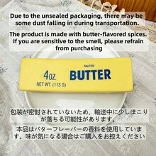 舒缓黄油棒玩具 - 滋润柔软，有助于缓解焦虑、多动症和压力 - 彩色 - 查看 9