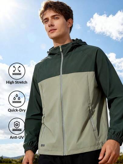 Men's Lightweight Breathable UV Protection Jacket, Casual Hooded Summer Outerwear