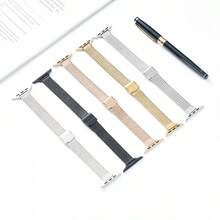 麦穗网状磁扣表带，不锈钢女士表带 - 銀色[雙保卡扣] - 查看 1