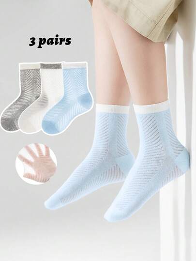 3双儿童薄网眼袜，柔软透气休闲运动袜，男童款，纯色女童款，简约百搭，适合春夏穿着，1-16岁儿童适用