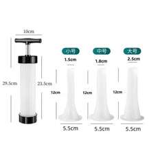 1pc Manual Home Sausage Stuffer, Thick Kitchen Tool For Home Use - Black - View 5