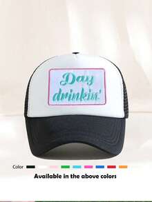 1pc "DAY DNINKIN" Embroidered Patch Decorative Interesting Truck Cap Baseball Cap Sun Hat, Suitable For Daily Commute, Photoshoot, Outdoor Travel, Hiking, Beach Party And Other Occasions,Summer,Holiday,Festival - Style C - View 14