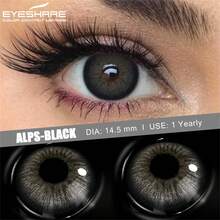 EYESHARE 1副装，适合自然棕色、灰色、黑色、蓝色眼妆效果的美瞳，年抛型。 - 黑色 - 查看 5