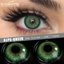 EYESHARE 1副装，适合自然棕色、灰色、黑色、蓝色眼妆效果的美瞳，年抛型。 - 綠色 - 查看 5