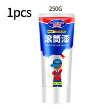 1/2支装滚筒刷 乳胶漆 白色墙面 天花板 墙面修补刷 白色墙面涂鸦清洁神器 自刷式装修家居修补膏 - 滾刷漆 - 查看 12