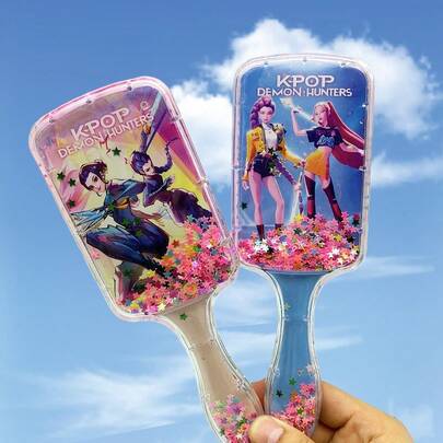 1个梦幻少女旋转气垫发梳，双面星形图案，防静电按摩发梳，款式随机