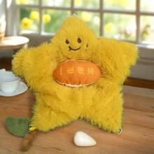 Plush Peeled Mandarin Orange Pendant, Stress Relief Doll, Viral Novelty Gift, Bag Charm - 橘色 - 查看 5