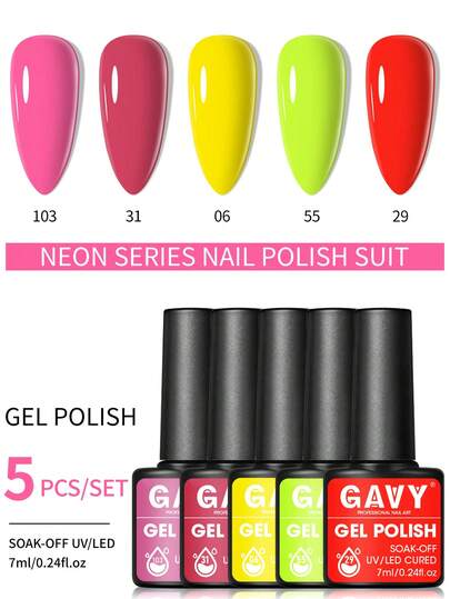 GAVY-5PCS/SET 新款彩虹色系列指甲油美甲套装，兼容UV/LED光疗灯，指尖美甲沙龙，不含甲醛，新手必备