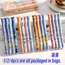 1/2/4支装（随机款式）动物造型可擦笔套装，多种动物图案，适合学生返校礼物，舒缓压力软胶玩具，可爱按压式圆珠笔，时尚外观，耐用防漏设计，必备文具 - 套裝 - 查看 3