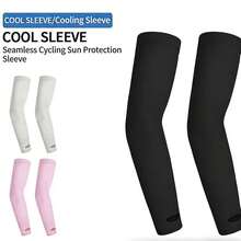Ống tay chống nắng bằng lụa băng mùa hè, unisex, chống tia UV, thoáng khí, co giãn, dùng cho hoạt động ngoài trời như đạp xe, câu cá. - A - Xem 2