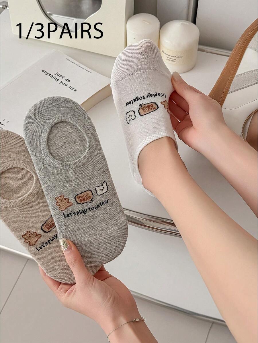 可爱卡通熊袜子 - 1/3 双装，短袜，印有“一起玩吧”图案，适合休闲和日常穿着 - 彩色 - 查看 1