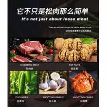 Mejor vendedor Ablandador de carne, Mazo de carne de doble cara, Ablandador de bistec, Utensilio de cocina - Machacador de carne - Ver 11