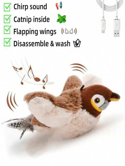 1pc Miaoquan Electric Plush Cat/Dog Toy With Moving Bird, Wagging Tail And Realistic Feathers, Interactive Talking Robotic Plush Animal Toy, Suitable For Kittens And Puppies, Low Voltage For All Breeds