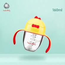 1pc Cute Chick Shaped Toddler Training Cup, With Handle Anti-Leak Straw, Tritan Material , 160ml/240ml Suitable For Daily Use - Multicolor - View 13