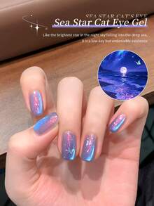 LYTTOA 10毫升海星猫眼凝胶磁性猫眼美甲凝胶蓝粉渐变UV LED可卸甲油，适用于美甲沙龙和家庭DIY - 彩色 - 查看 9
