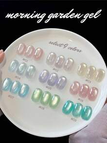 MISS SHAKA 10毫升春夏美甲冰透明晨曦花园系列粉蓝玻璃珠猫眼凝胶指甲油2026百搭美白四季流行闪光水晶美甲用品 - 彩色 - 查看 4